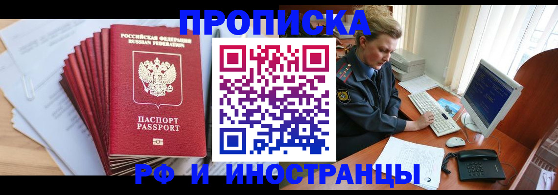 найти адрес прописки в Судогде