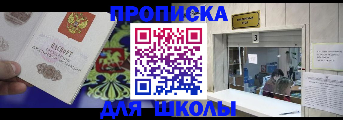 форма 3 в Судогде